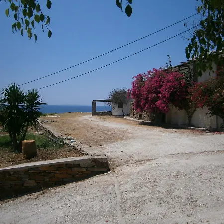 Elea Holiday home *